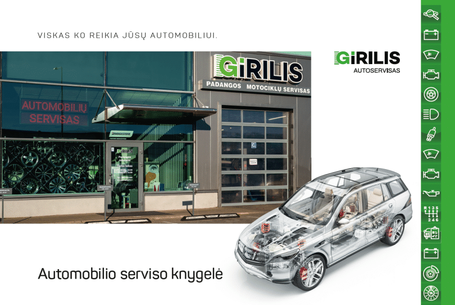 Serviso knygelės išdavimas